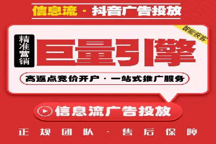 百度搜索推广案例解析：效果显著的成功案例